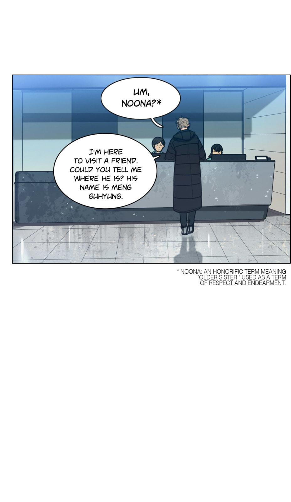 Read Save Me chapter 37 image 24 on Lezhin