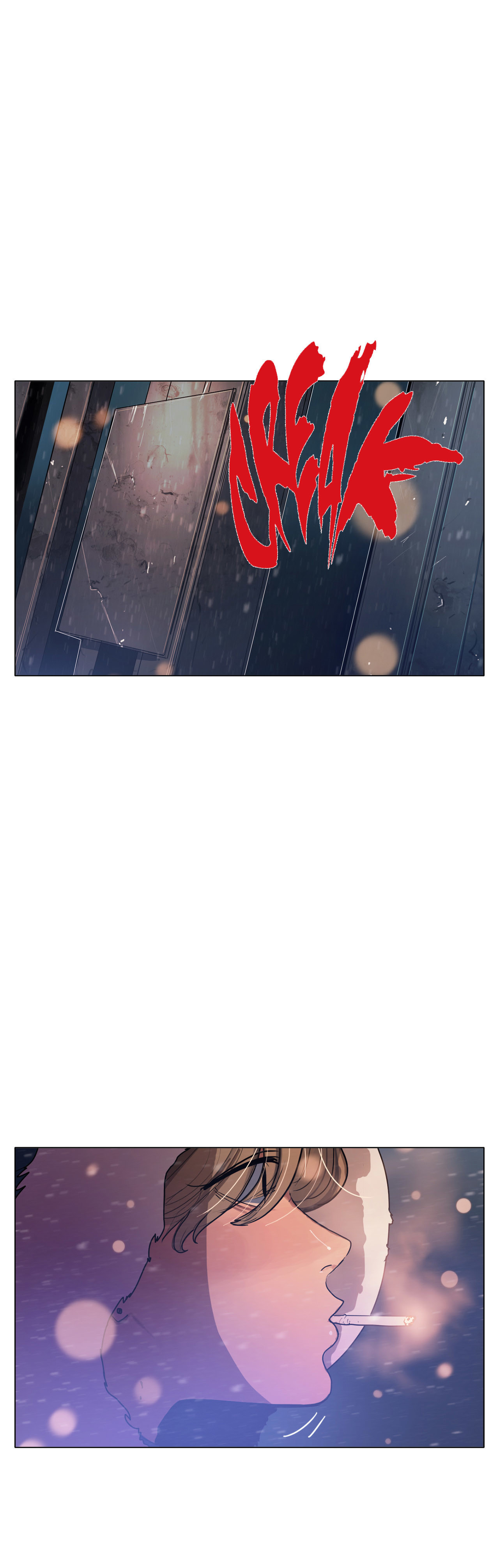 Read Save Me chapter 42 image 19 on Lezhin