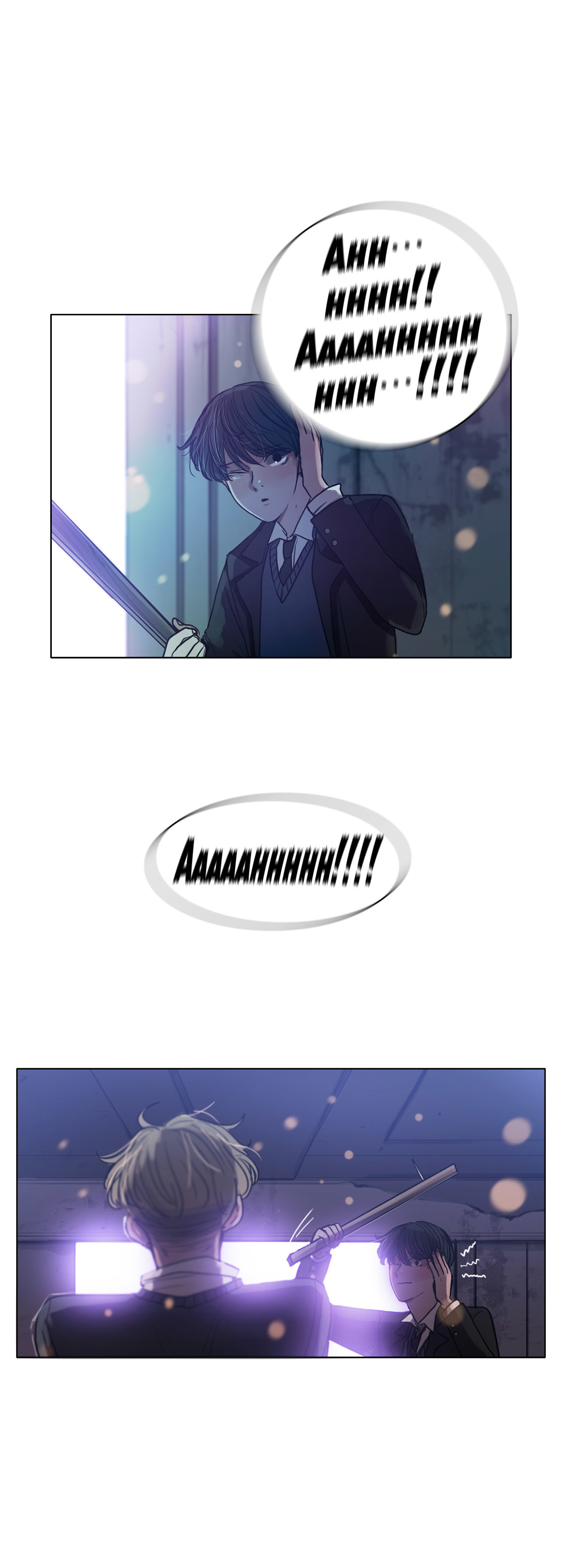 Read Save Me chapter 45 image 14 on Lezhin
