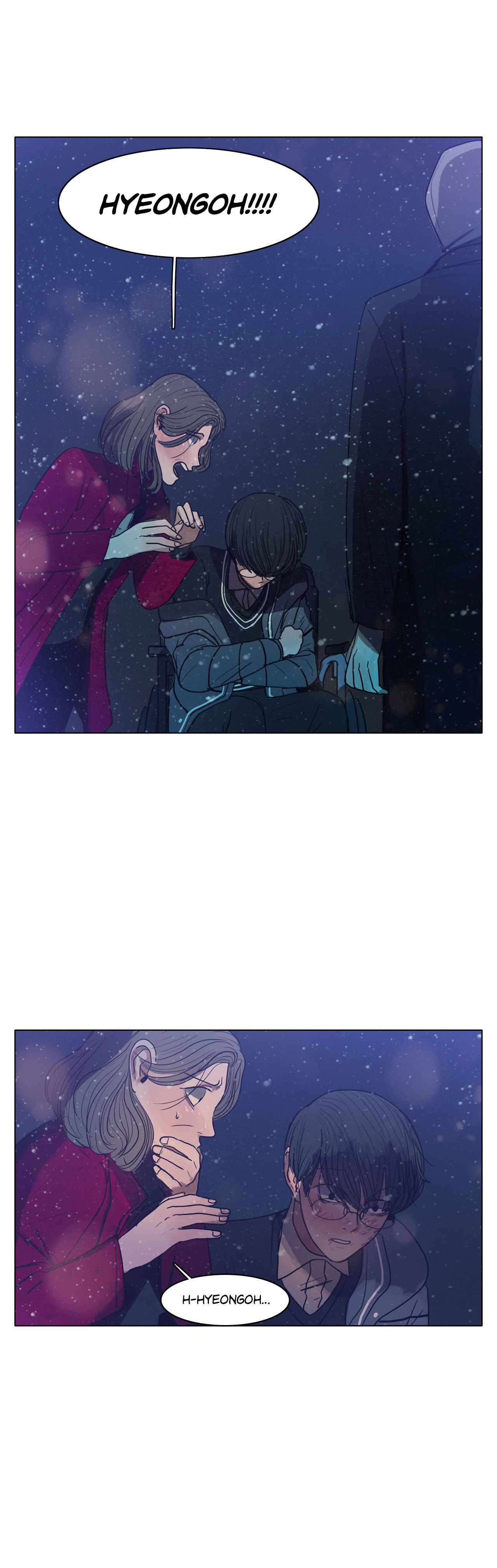 Read Save Me chapter 46 image 37 on Lezhin