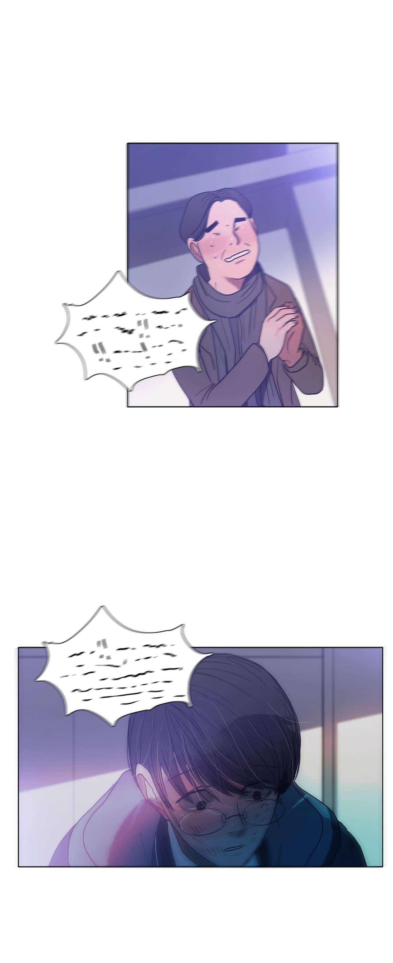 Read Save Me chapter 47 image 6 on Lezhin