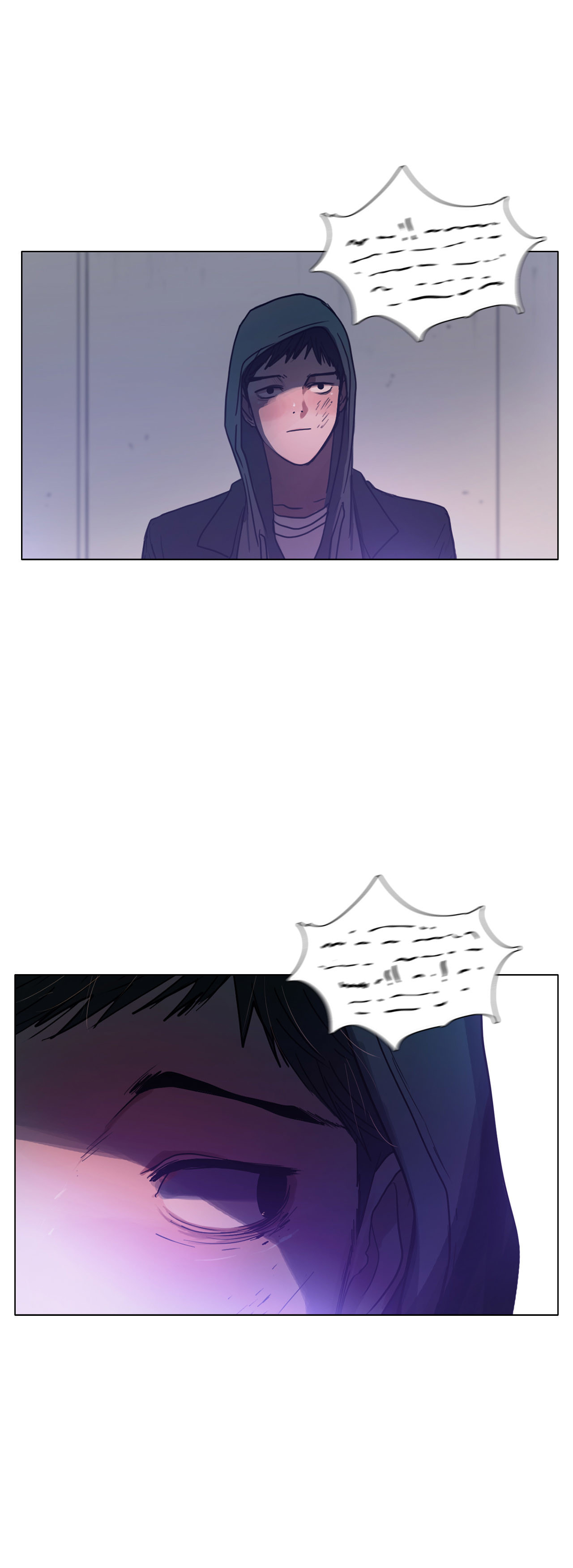 Read Save Me chapter 47 image 7 on Lezhin