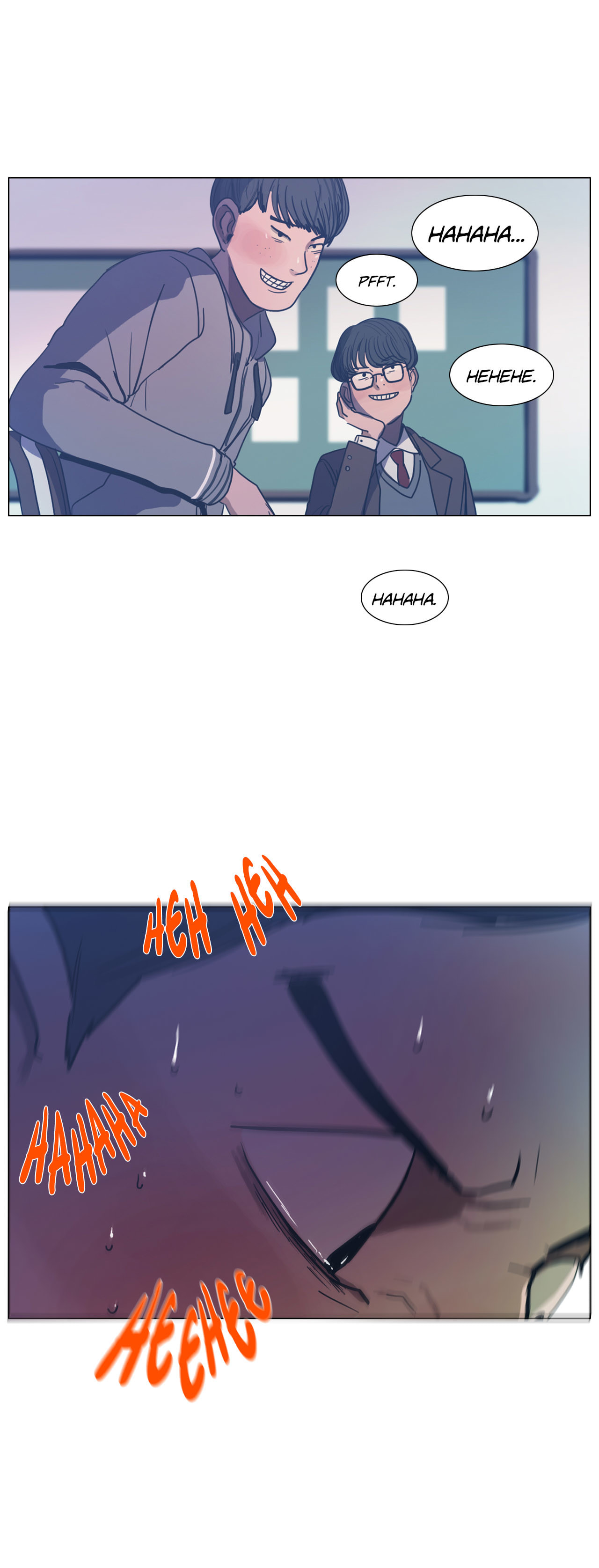 Read Save Me chapter 53 image 43 on Lezhin