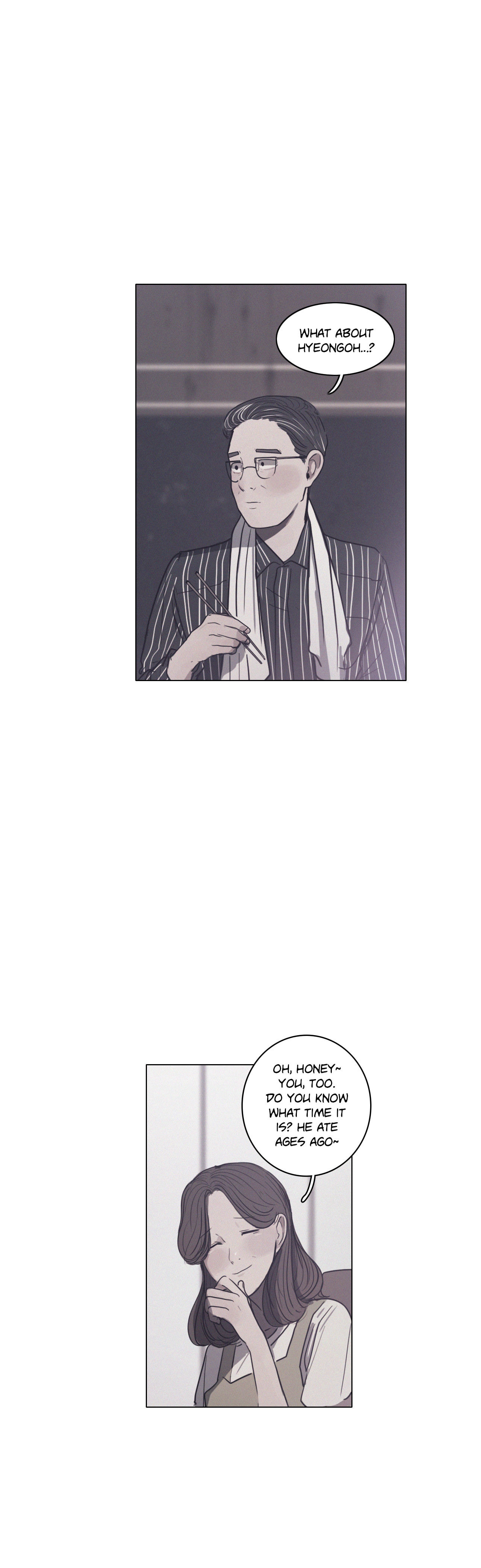 Read Save Me chapter 60 image 18 on Lezhin