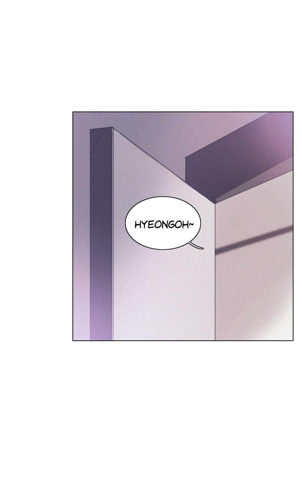 Read Save Me chapter 60 image 2 on Lezhin