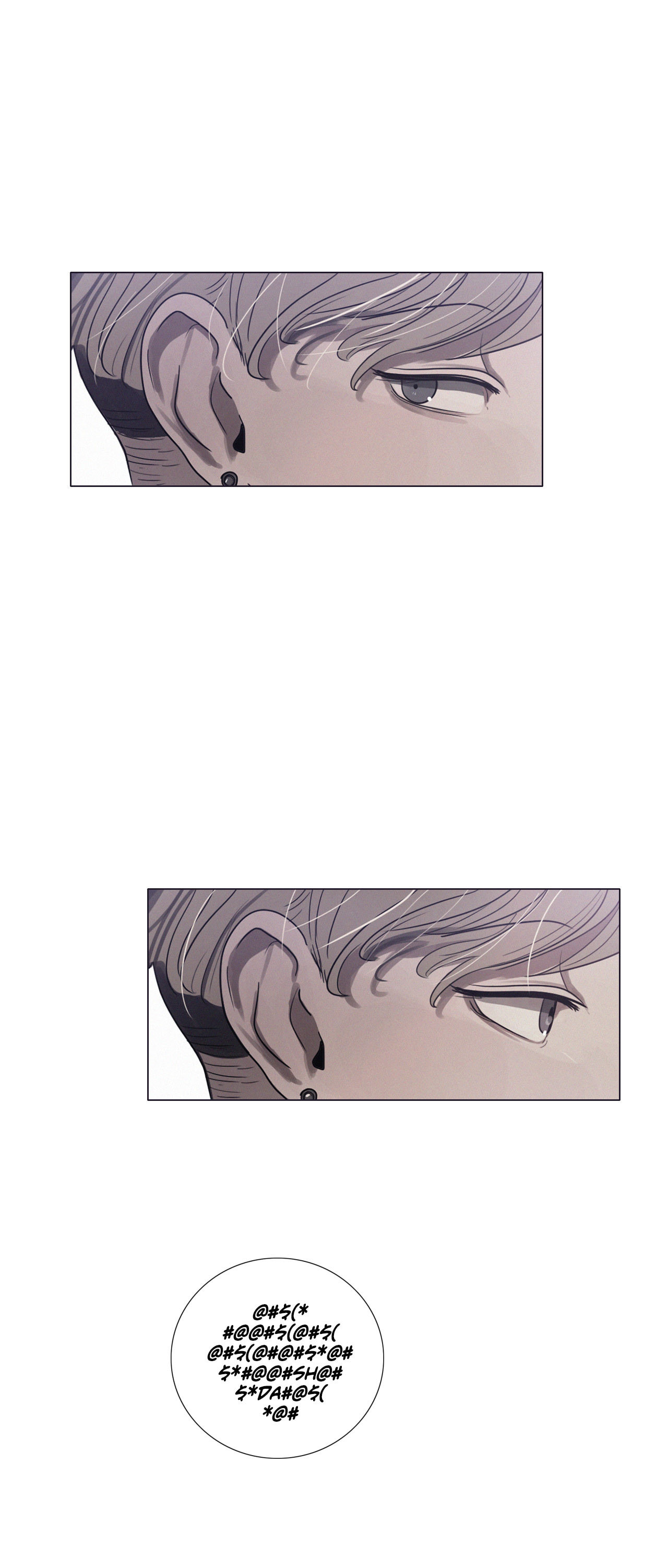 Read Save Me chapter 61 image 48 on Lezhin