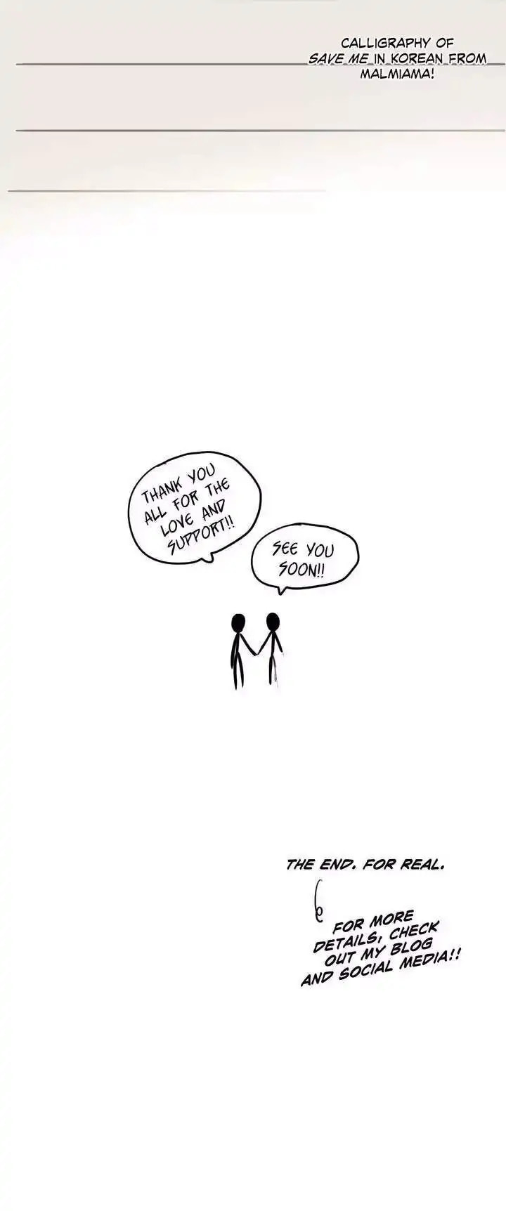 Read Save Me chapter 63.5 image 19 on Lezhin