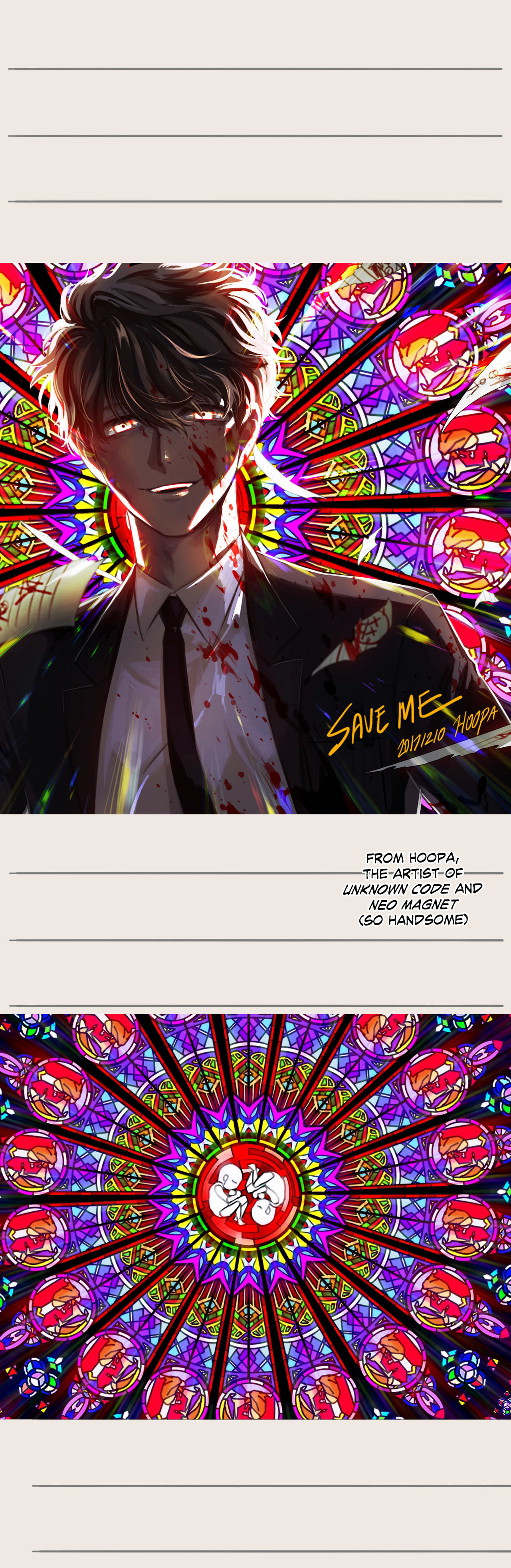 Read Save Me chapter 64 image 15 on Lezhin