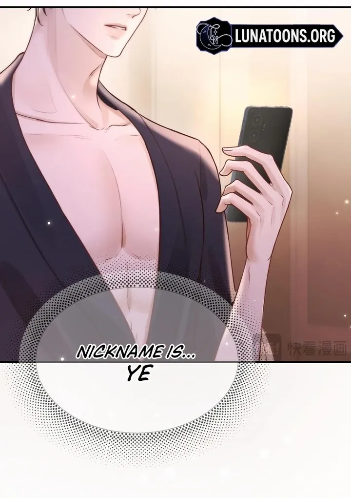 Read Save Myself chapter 10 image 13 on Lezhin
