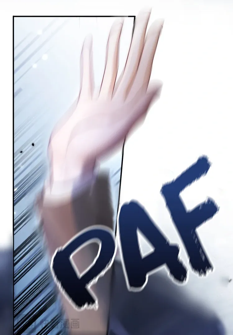 Read Save Myself chapter 11 image 6 on Lezhin