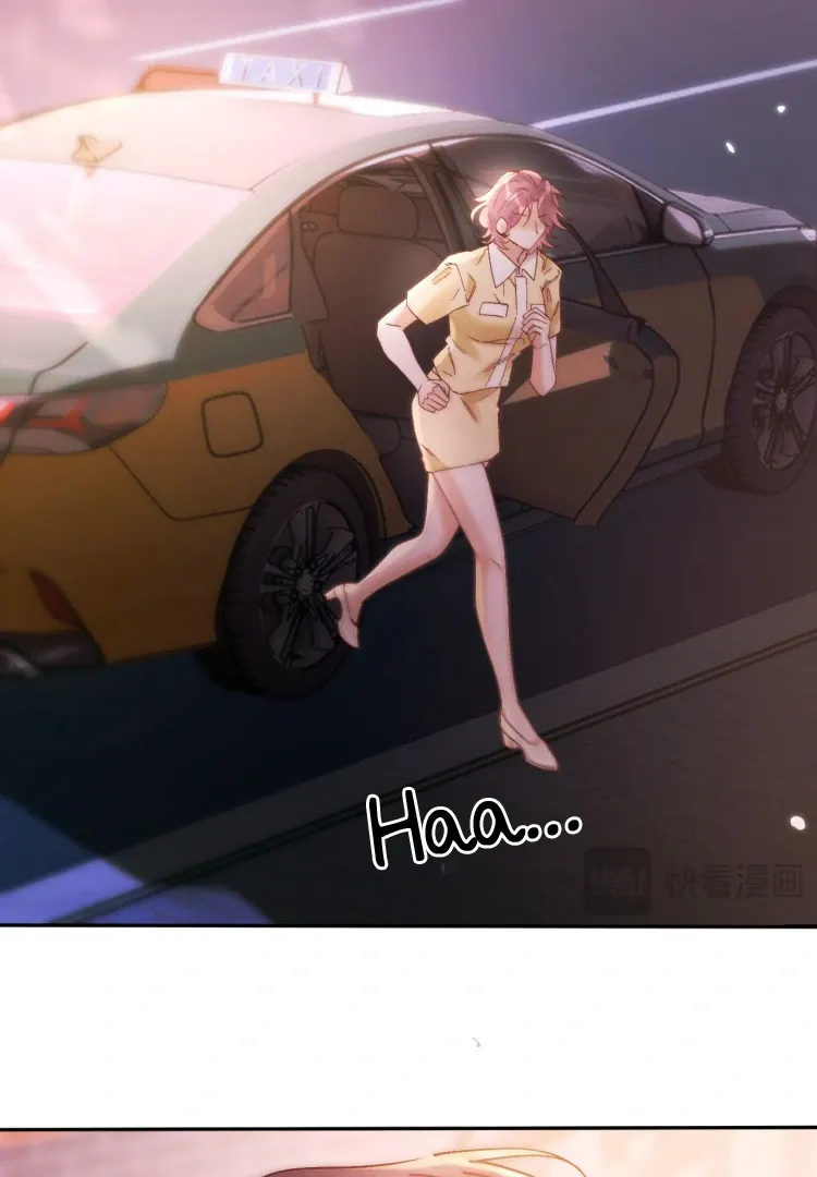 Read Save Myself chapter 12 image 38 on Lezhin