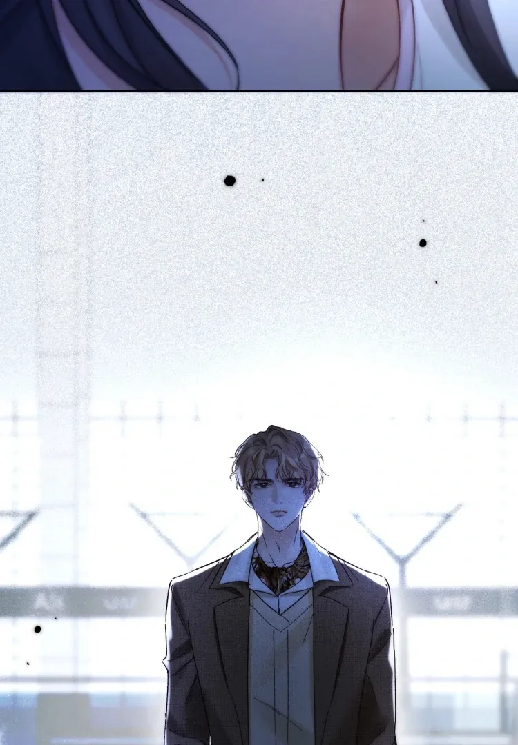 Read Save Myself chapter 12 image 73 on Lezhin