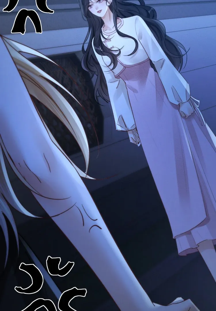 Read Save Myself chapter 13 image 23 on Lezhin