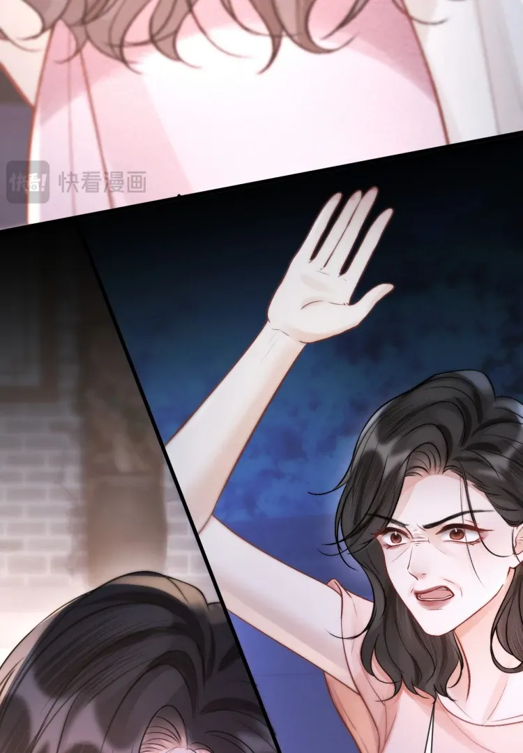 Read Save Myself chapter 13 image 59 on Lezhin