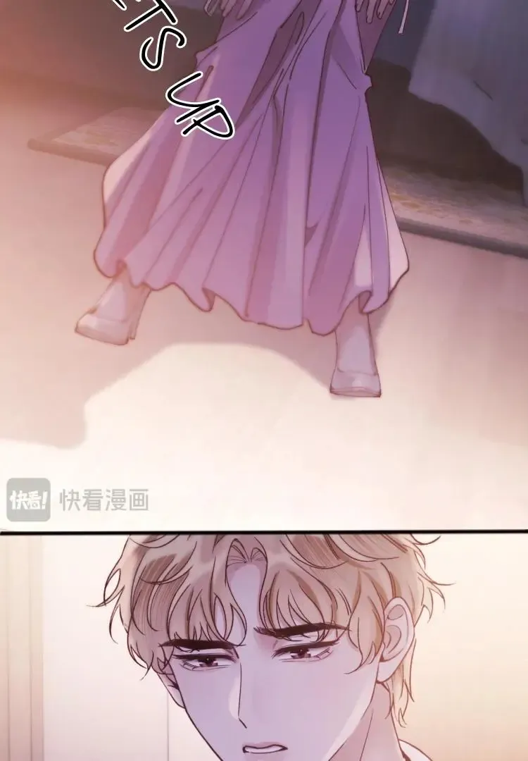 Read Save Myself chapter 14 image 15 on Lezhin