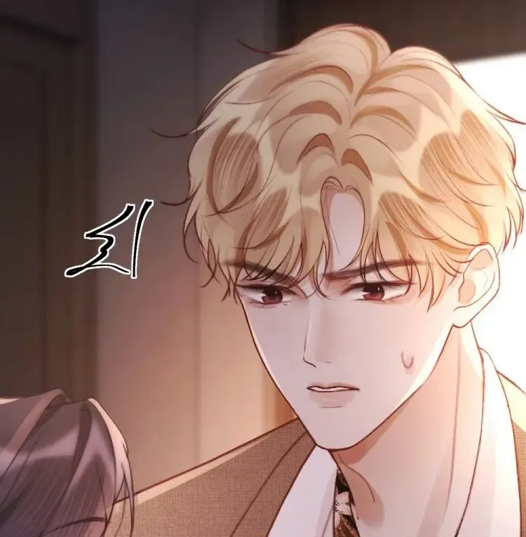 Read Save Myself chapter 14 image 35 on Lezhin