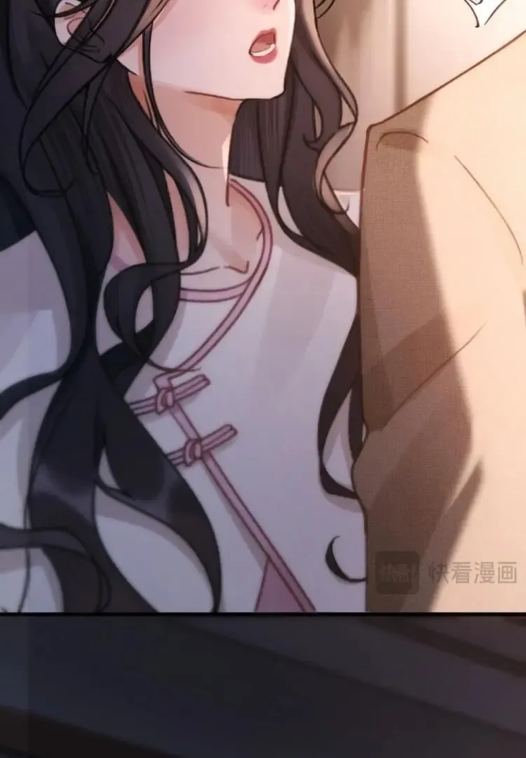 Read Save Myself chapter 14 image 41 on Lezhin