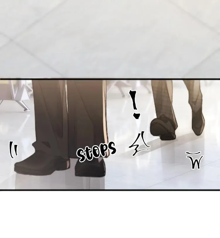 Read Save Myself chapter 14 image 70 on Lezhin