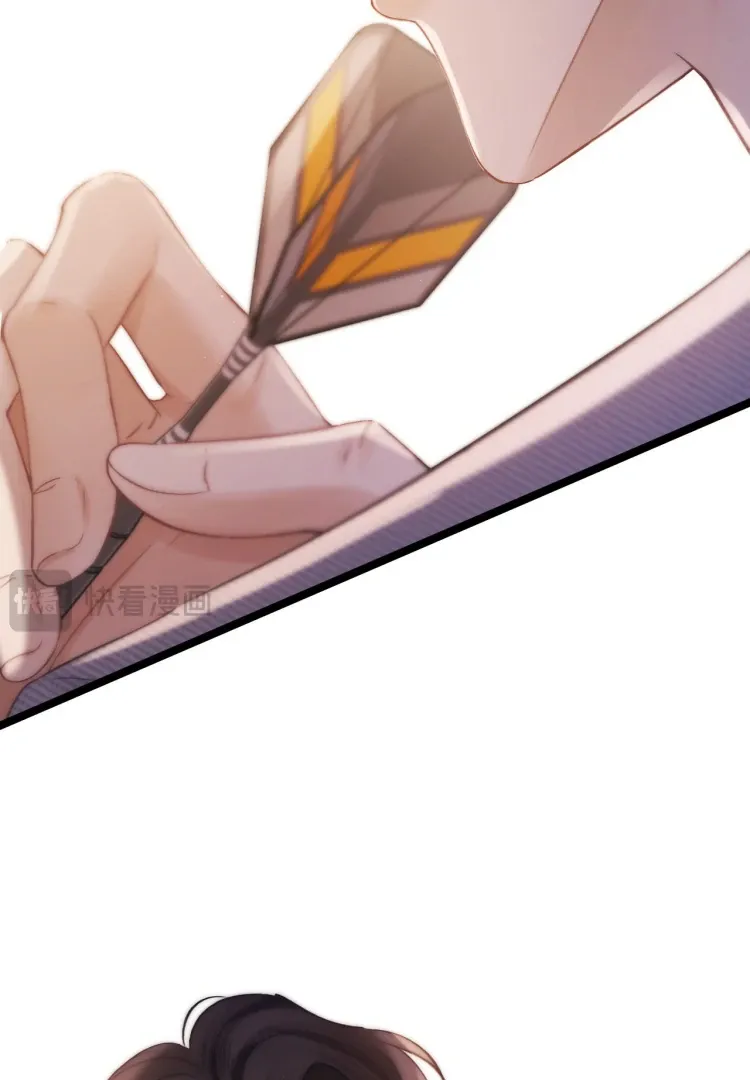 Read Save Myself chapter 15 image 42 on Lezhin