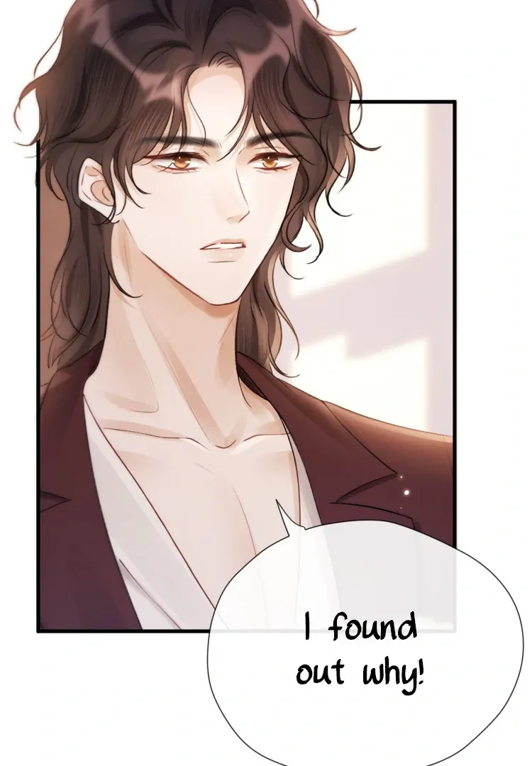 Read Save Myself chapter 15 image 43 on Lezhin