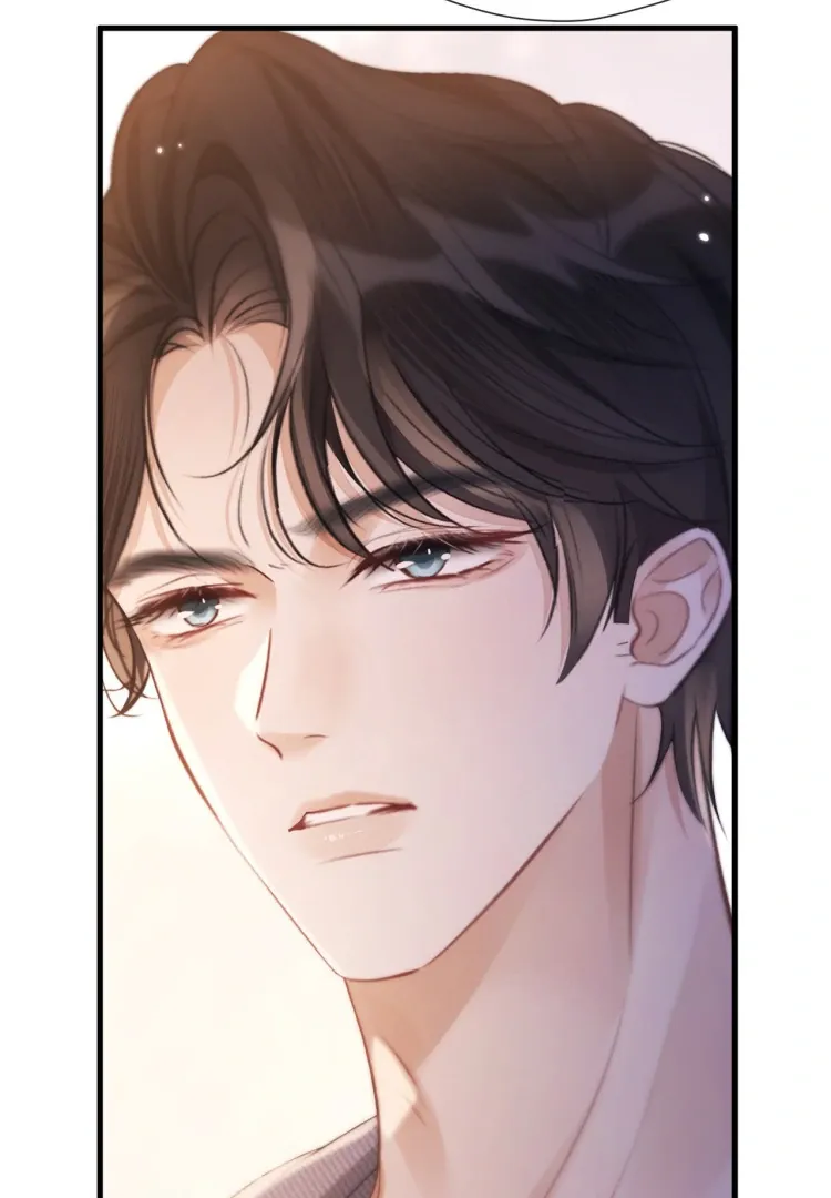 Read Save Myself chapter 15 image 44 on Lezhin