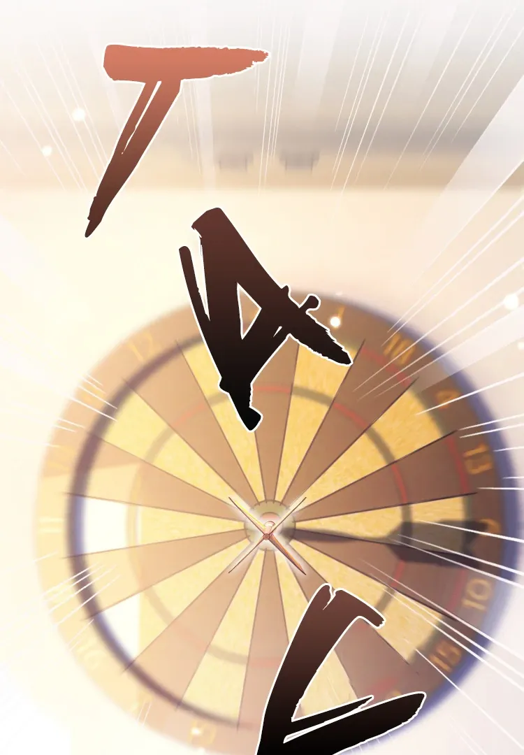Read Save Myself chapter 15 image 60 on Lezhin