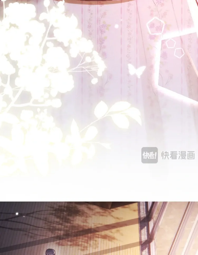 Read Save Myself chapter 16 image 35 on Lezhin
