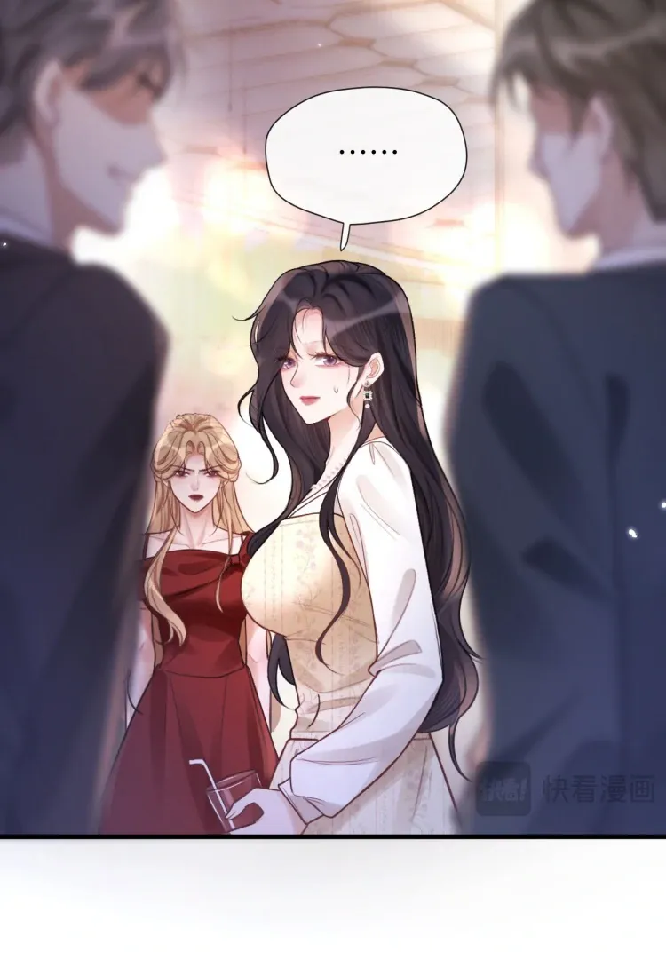 Read Save Myself chapter 16 image 52 on Lezhin