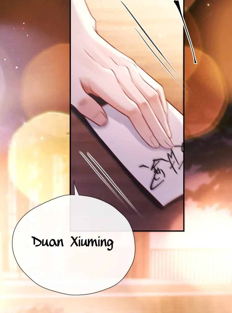 Read Save Myself chapter 17 image 5 on Lezhin