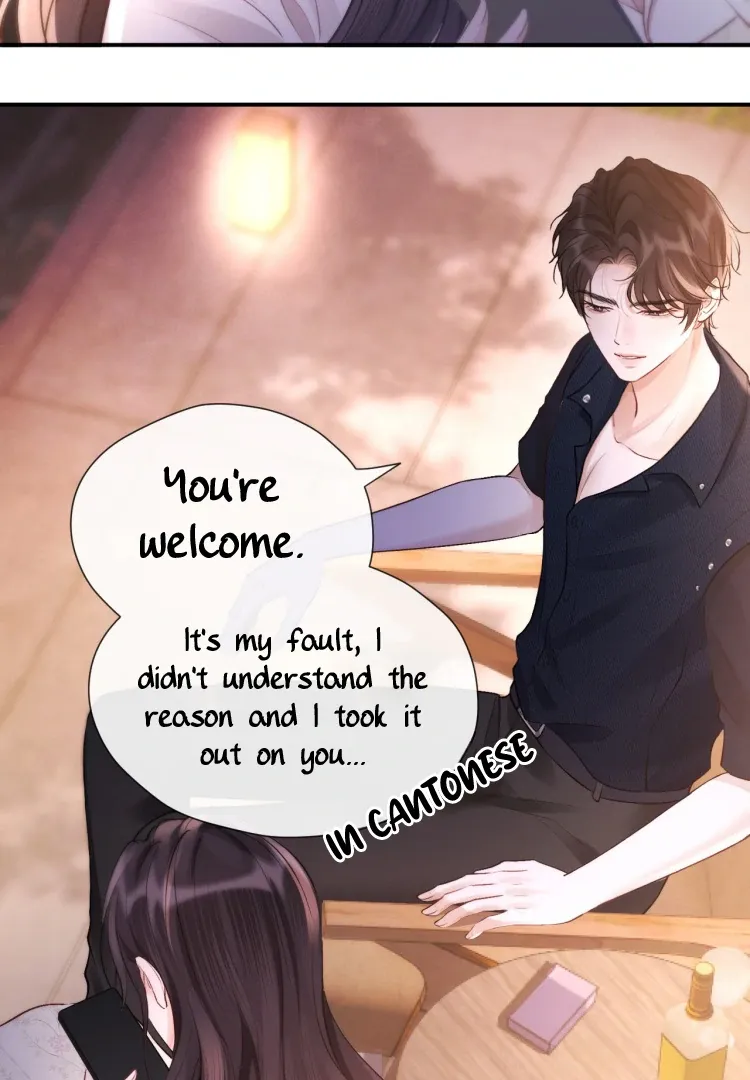 Read Save Myself chapter 17 image 64 on Lezhin