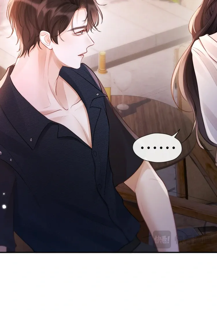 Read Save Myself chapter 17 image 68 on Lezhin