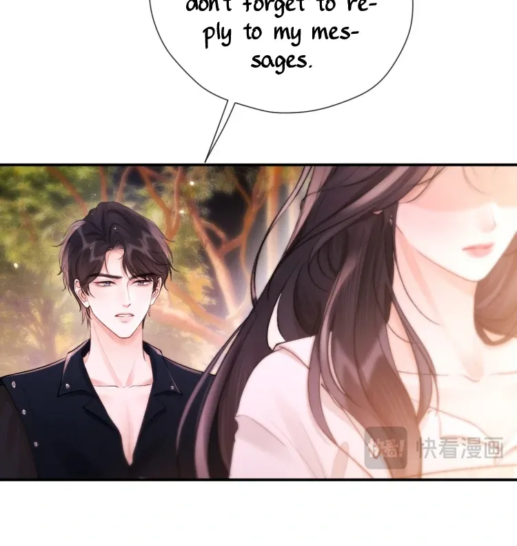 Read Save Myself chapter 17 image 76 on Lezhin