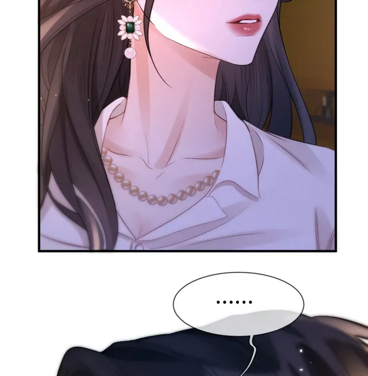 Read Save Myself chapter 20 image 10 on Lezhin