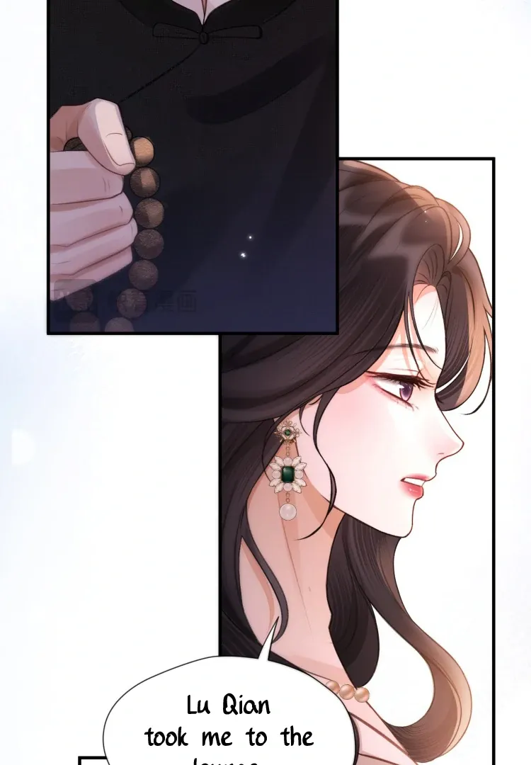 Read Save Myself chapter 20 image 37 on Lezhin