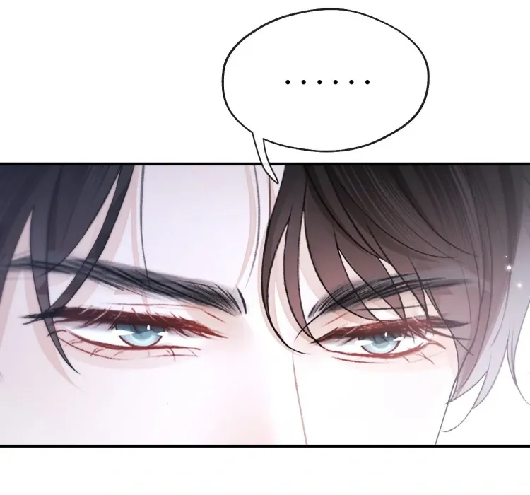 Read Save Myself chapter 20 image 65 on Lezhin