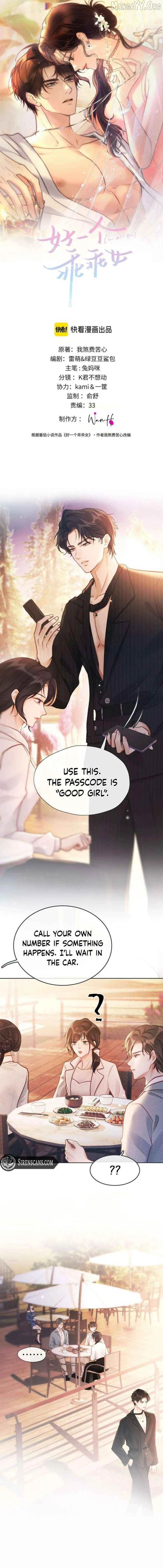 Read Save Myself chapter 24 image 1 on Lezhin