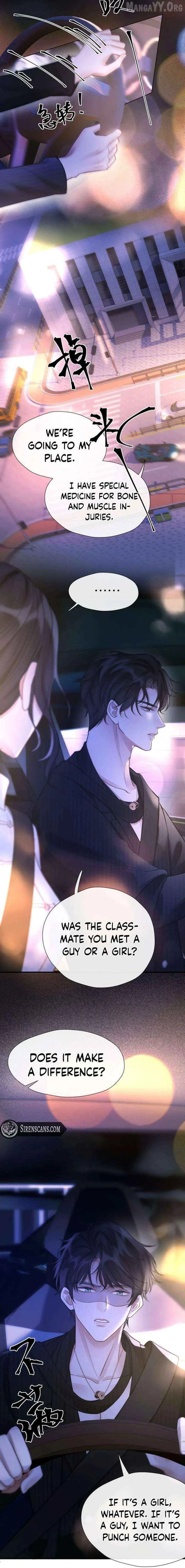 Read Save Myself chapter 24 image 13 on Lezhin