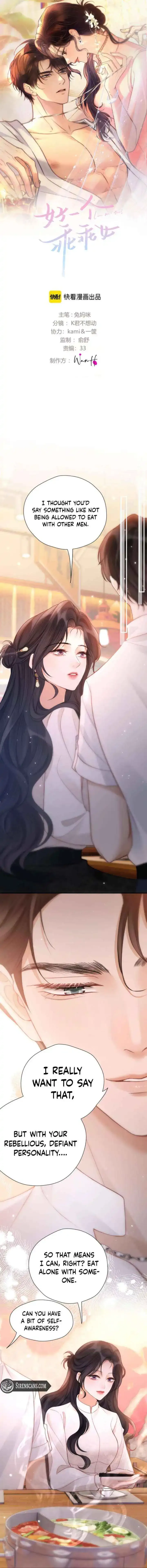 Read Save Myself chapter 30 image 1 on Lezhin