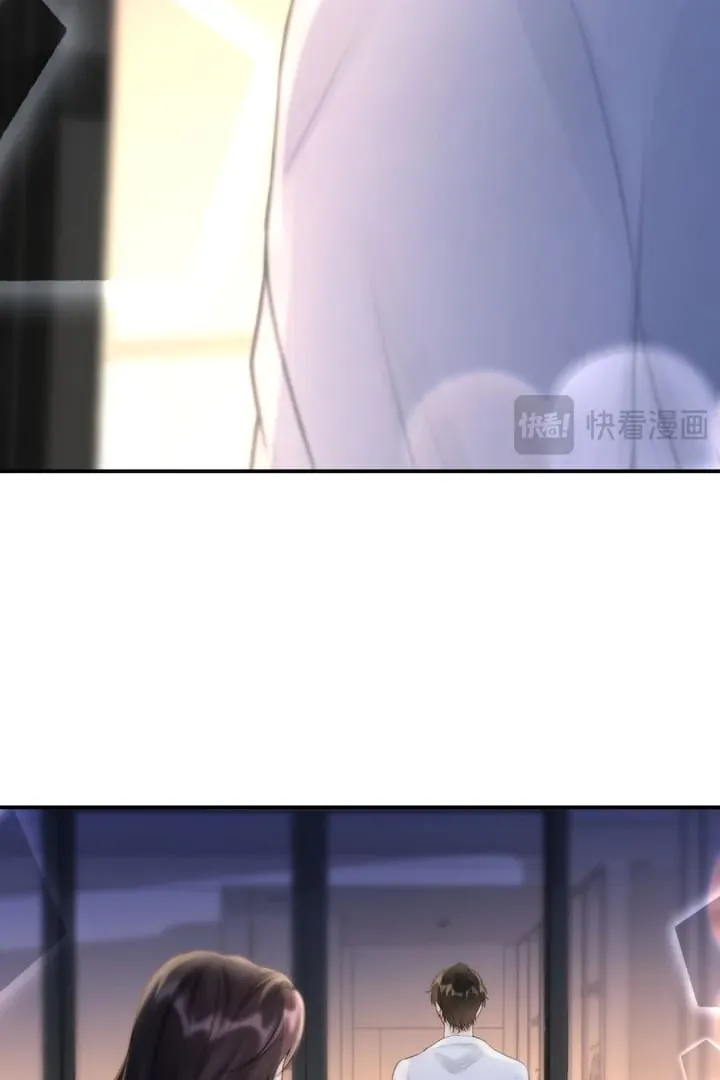 Read Save Myself chapter 4 image 16 on Lezhin