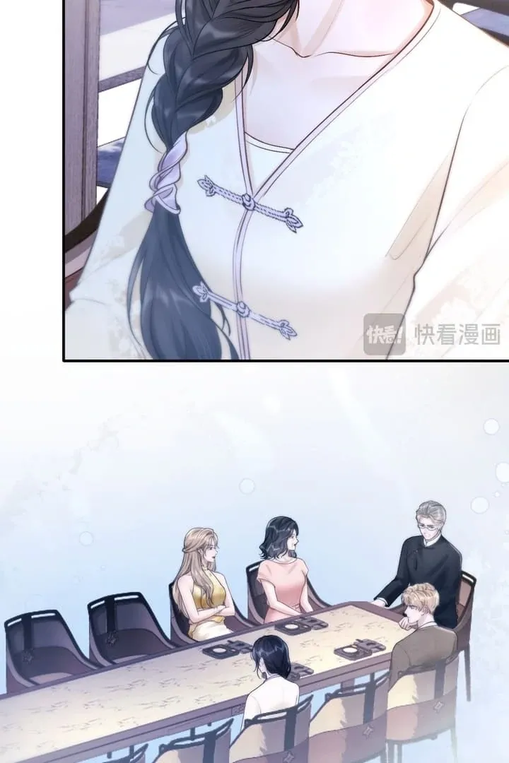 Read Save Myself chapter 4 image 62 on Lezhin