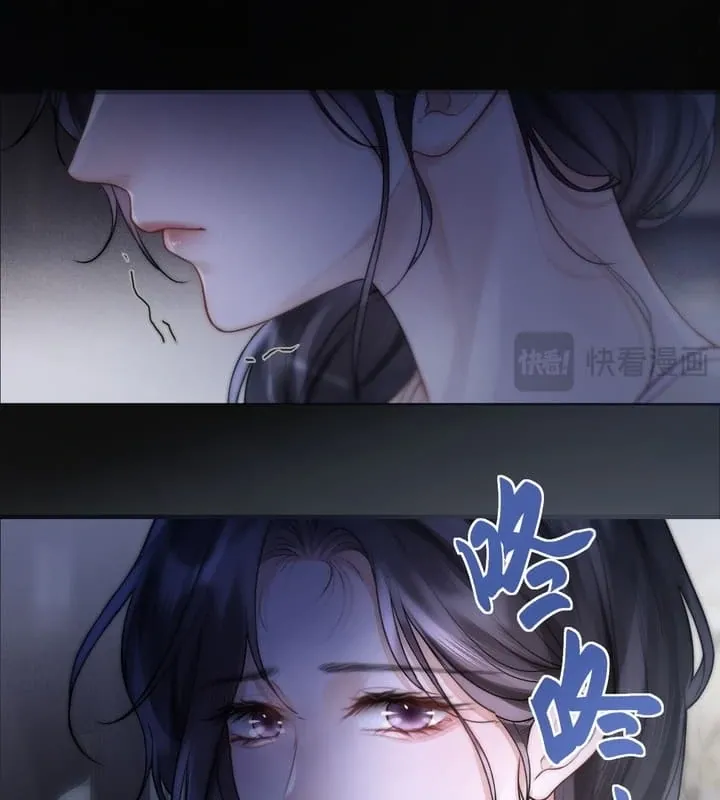 Read Save Myself chapter 5 image 25 on Lezhin