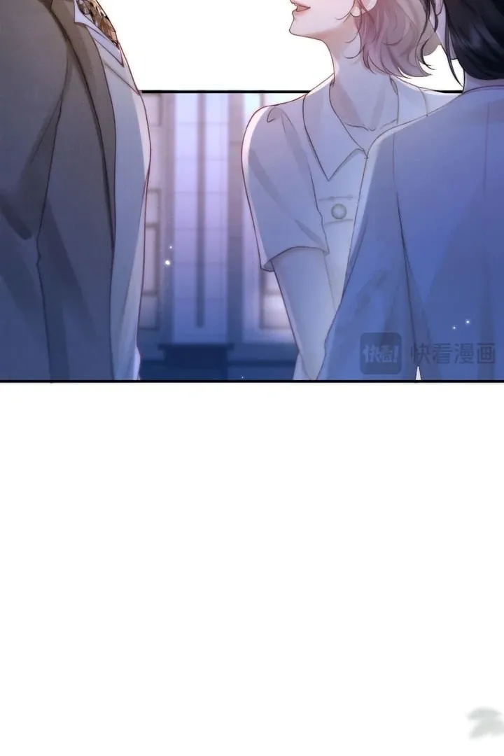 Read Save Myself chapter 5 image 47 on Lezhin