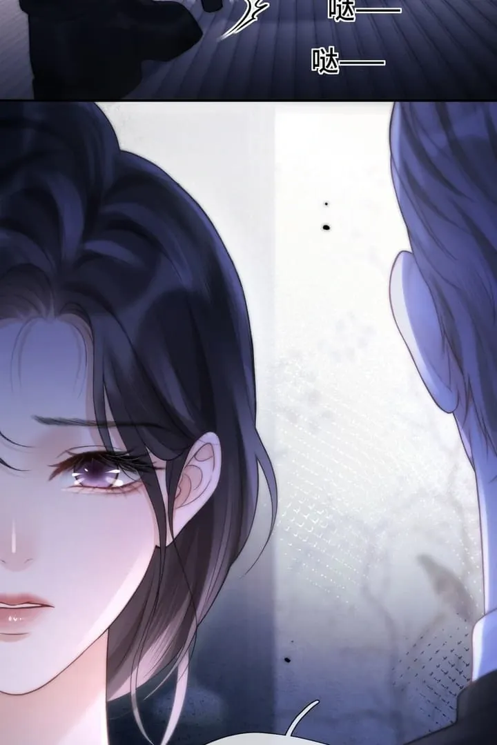 Read Save Myself chapter 5 image 8 on Lezhin