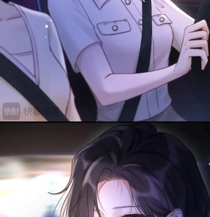 Read Save Myself chapter 6 image 12 on Lezhin