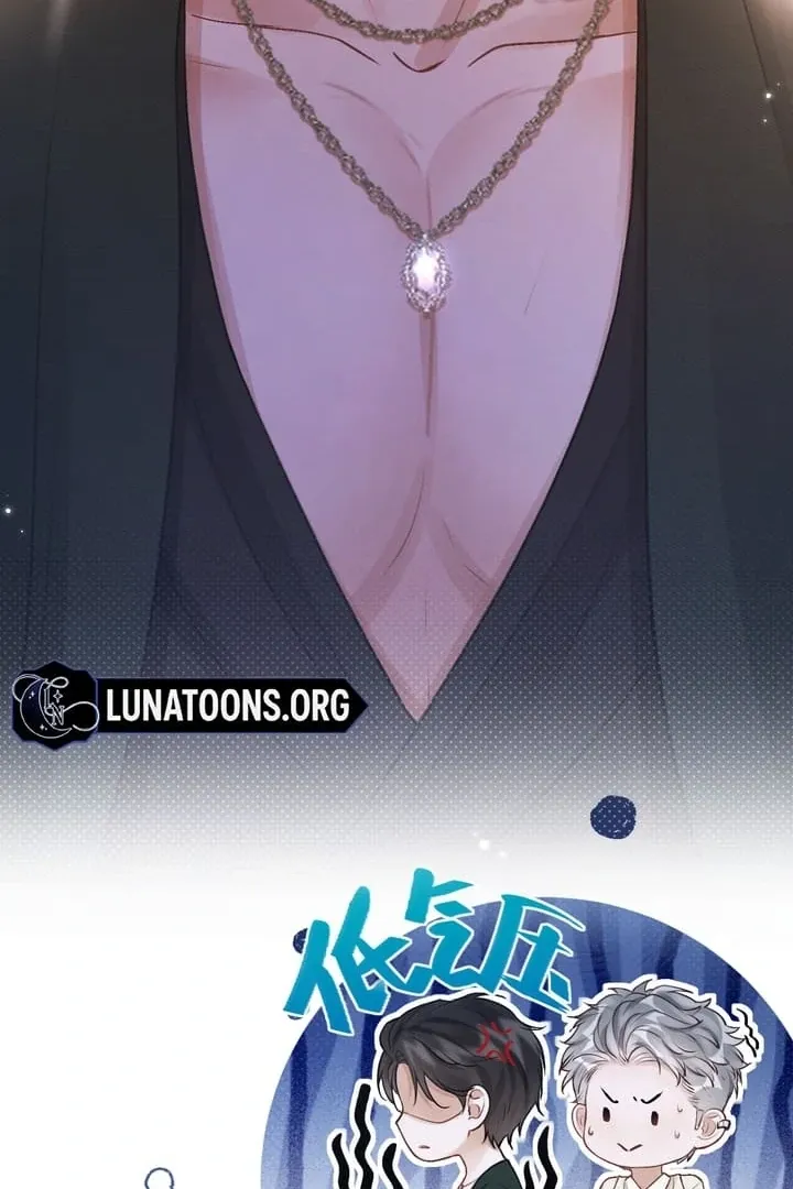 Read Save Myself chapter 6 image 43 on Lezhin