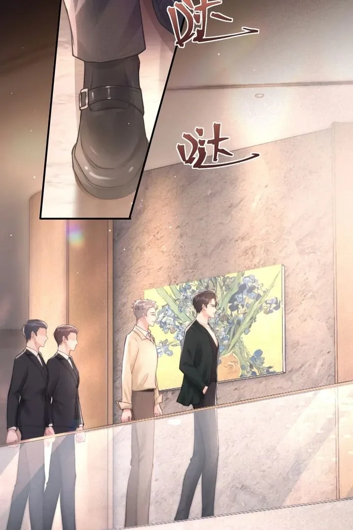 Read Save Myself chapter 6 image 52 on Lezhin