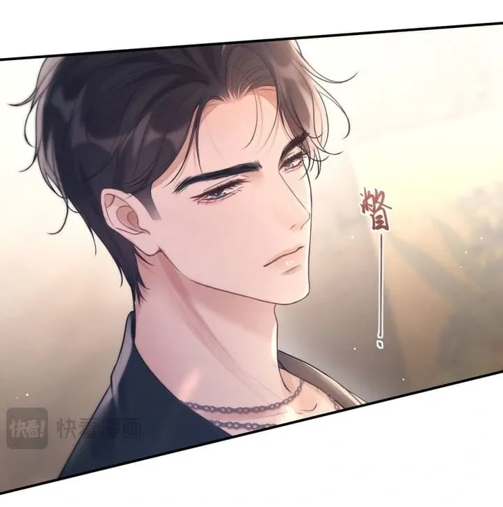 Read Save Myself chapter 6 image 54 on Lezhin
