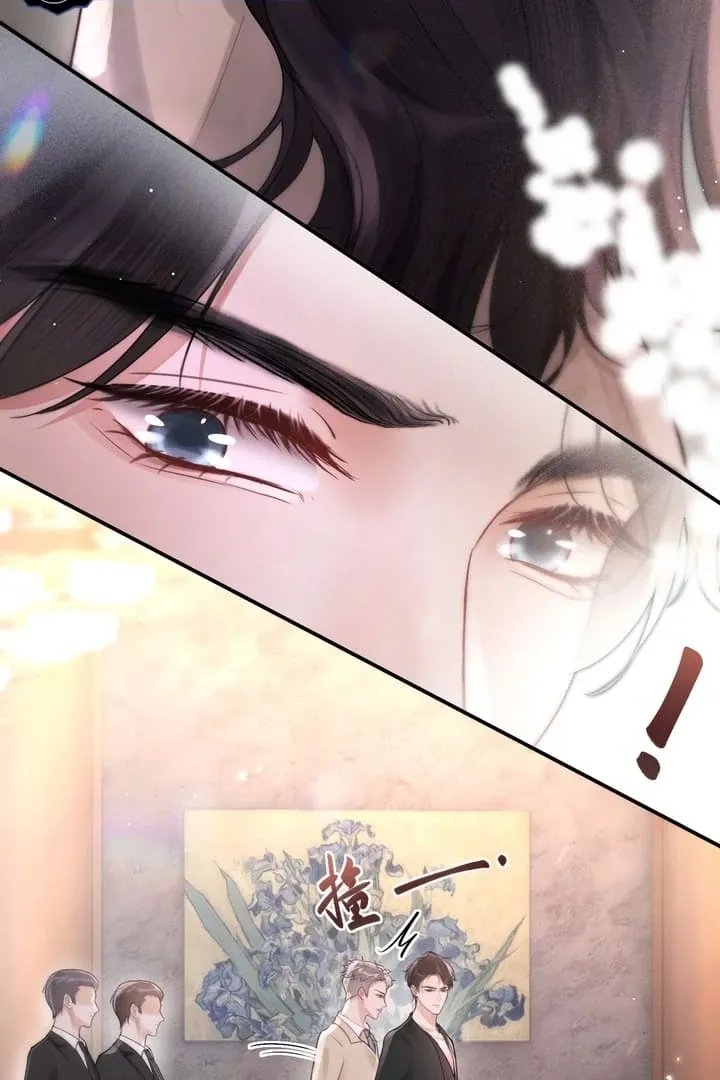 Read Save Myself chapter 6 image 57 on Lezhin