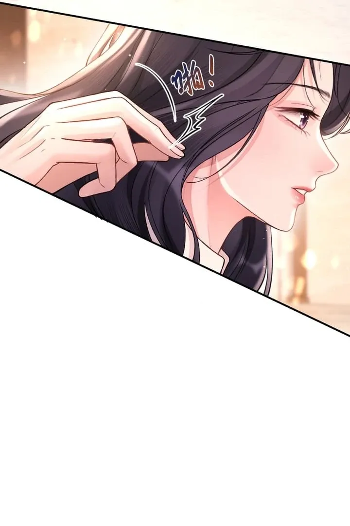 Read Save Myself chapter 7 image 14 on Lezhin