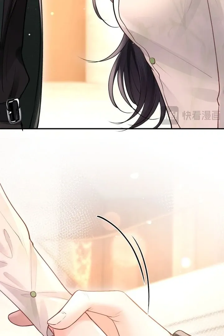 Read Save Myself chapter 7 image 36 on Lezhin
